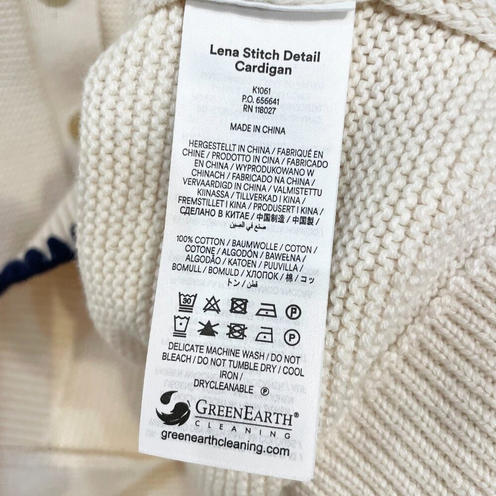 Boden Cream Cardigan with Black Trim - Picture 7 of 8